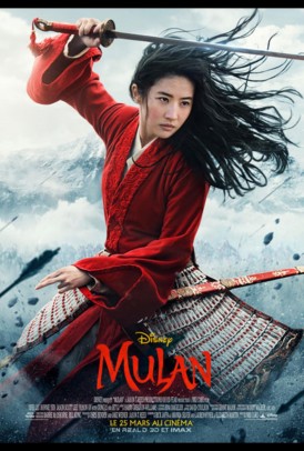 mulan-cover-optim